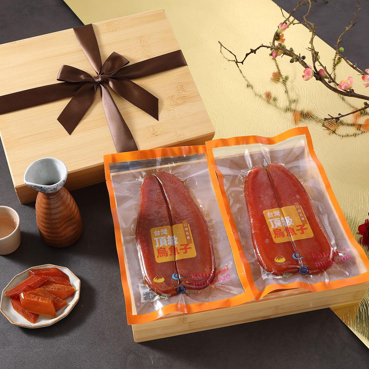 野生烏魚子雙入禮盒7兩2入