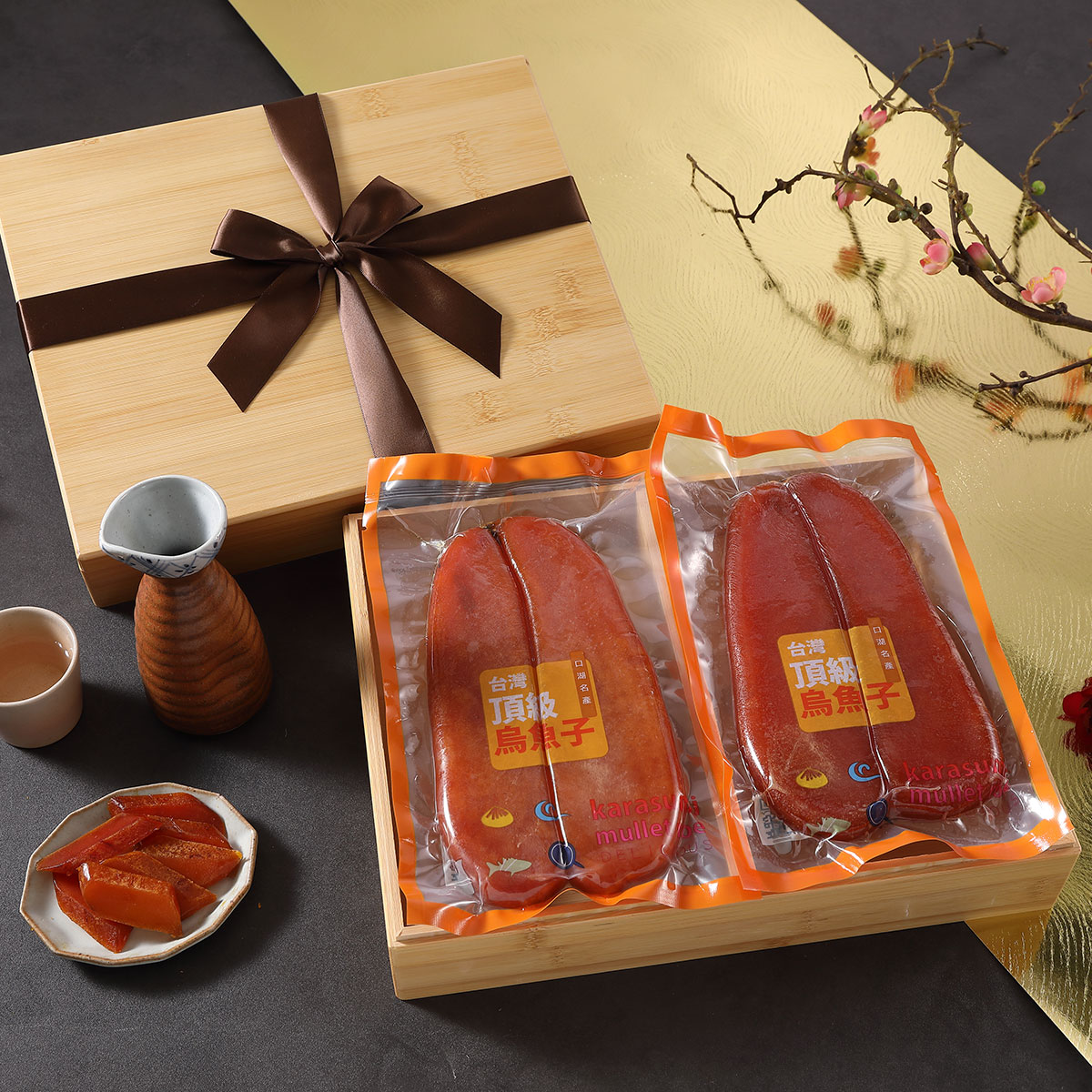 野生烏魚子雙入禮盒(10兩2入)