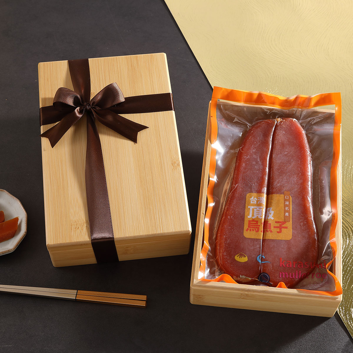 野生烏魚子典藏禮盒(11兩)