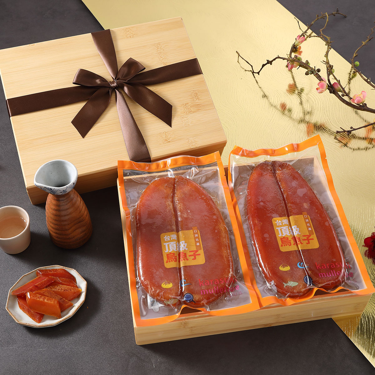 野生烏魚子雙入禮盒(12兩2入)