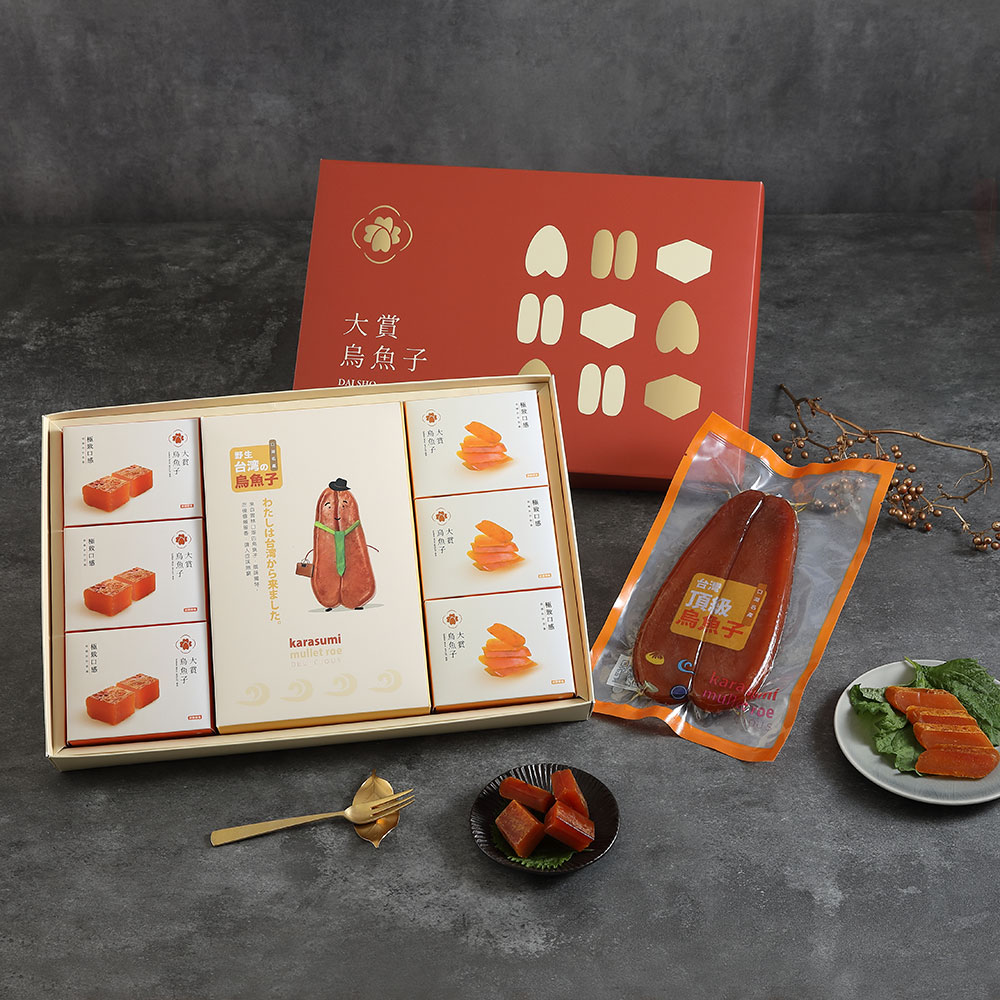 野生烏魚子大三元禮盒(5兩)