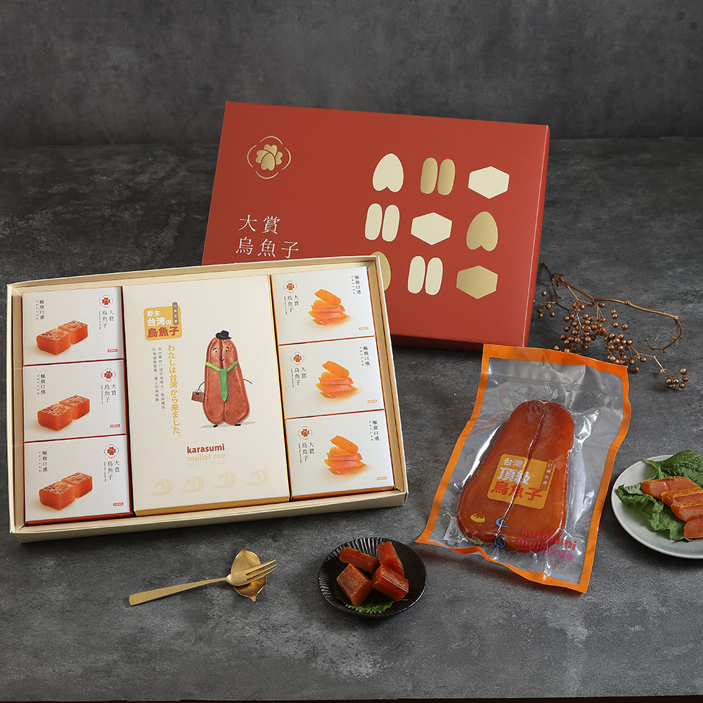 野生烏魚子大三元禮盒(8兩)